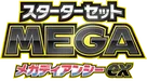 MBD: MEGA Starter Set Mega Diancie ex 系列