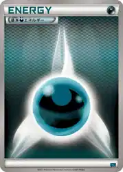Darkness Energy 卡牌