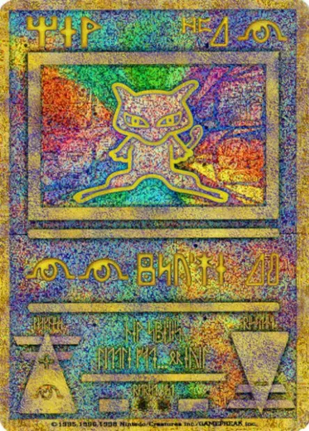 Ancient Mew 卡牌