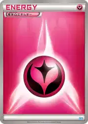 Fairy Energy 卡牌