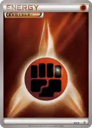 Fighting Energy  卡牌