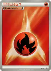 Fire Energy  卡牌