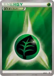 Grass Energy  卡牌
