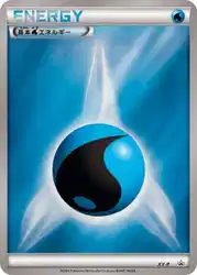 Water Energy  卡牌
