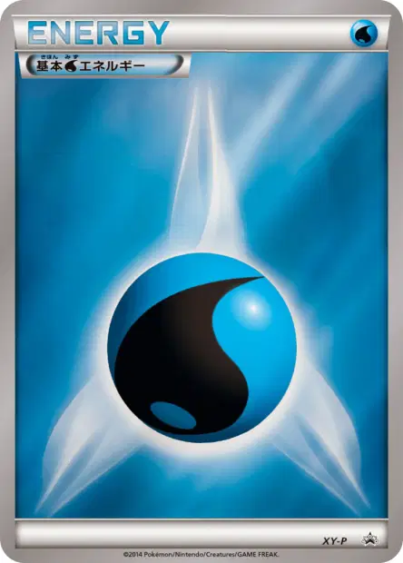 Water Energy 卡牌