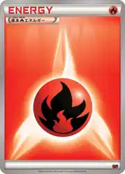 Fire Energy 卡牌