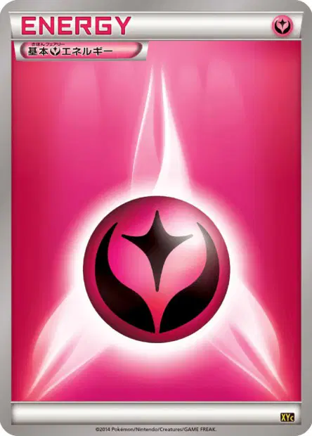 Fairy Energy 卡牌