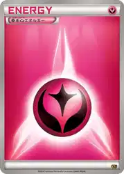 Fairy Energy  卡牌