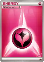 Fairy Energy  卡牌