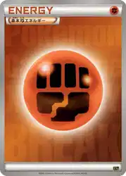 Fighting Energy 卡牌