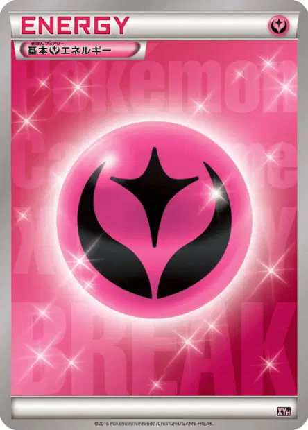 Fairy Energy 卡牌