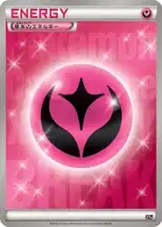 Fairy Energy 卡牌