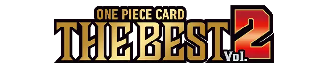 プレミアムブースター ONE PIECE CARD THE BEST vol.2【PRB-02】 系列